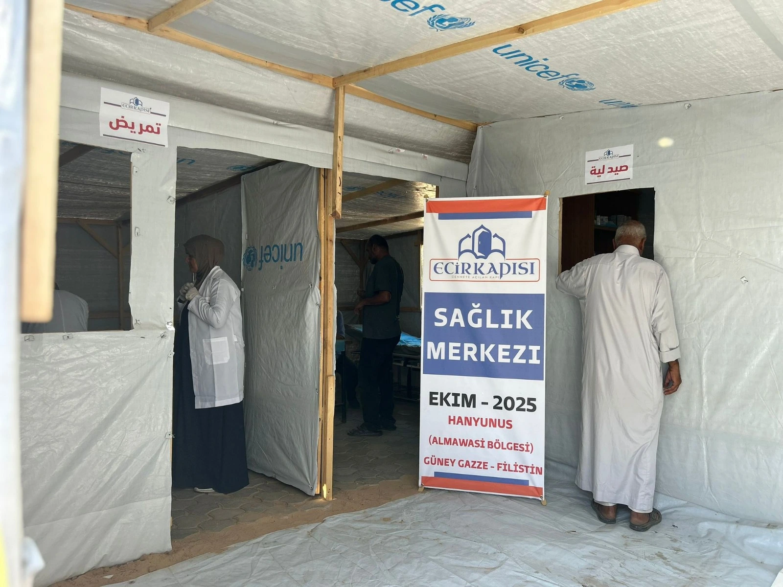 Anaokulu ve sağlık noktası görüntüleri (kolaj)