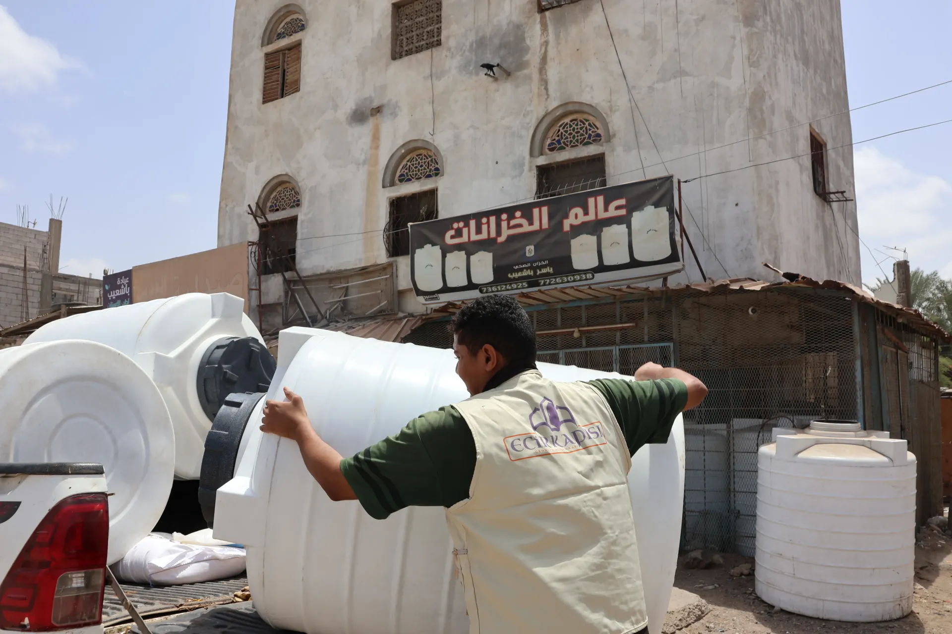 Yemen Ev Bahçesi Projesi