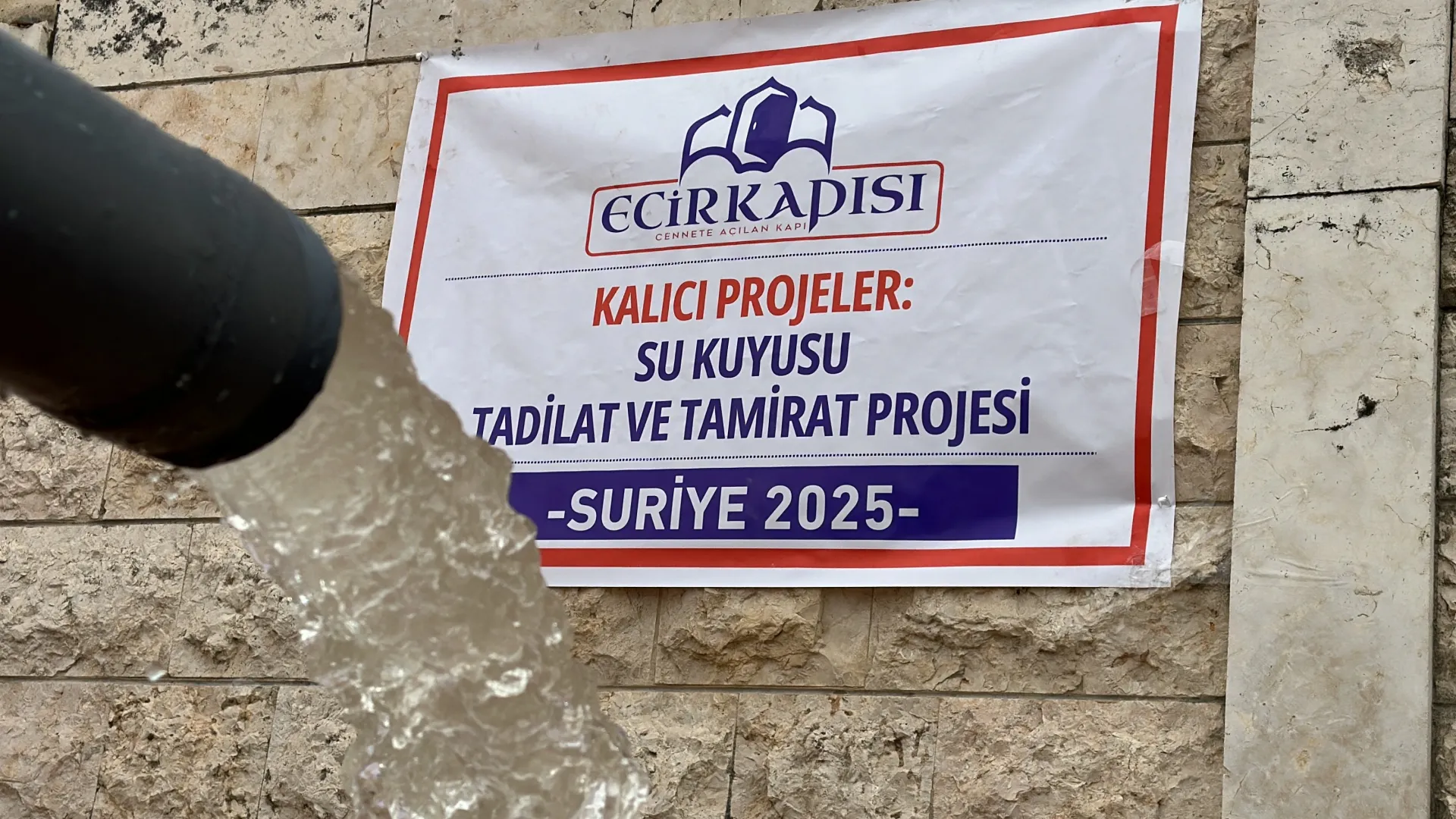 Hama/Halfeye Su Kuyusu