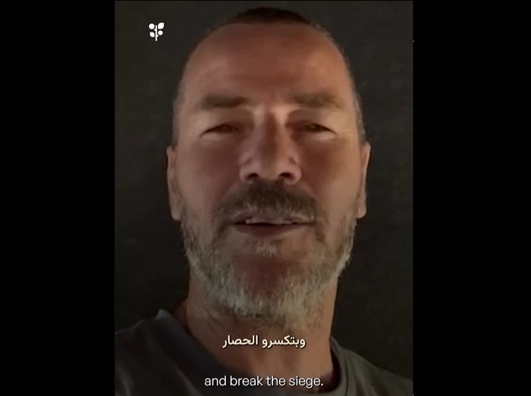 Filistinli aktör Saleh Bakri’den Sumud Filosu’na duygusal destek mesajı