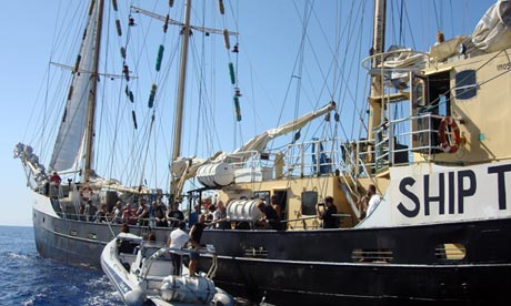 Estelle 2012