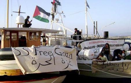 Free Gaza Movement 2008